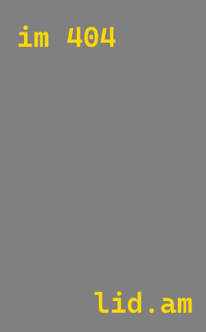 Плазменная резка металла в Колпино от 567 руб.